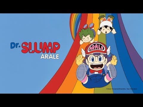 [Trailer] ดร.สลัมป์ กับหนูน้อยอาราเล่ : Dr. Slump-Arale Chan ดูฟรี ที่ทรูไอดี
