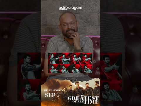 GOAT - Thalapathy Title Card Yen Trailer le??? - Director Venkat Prabhu